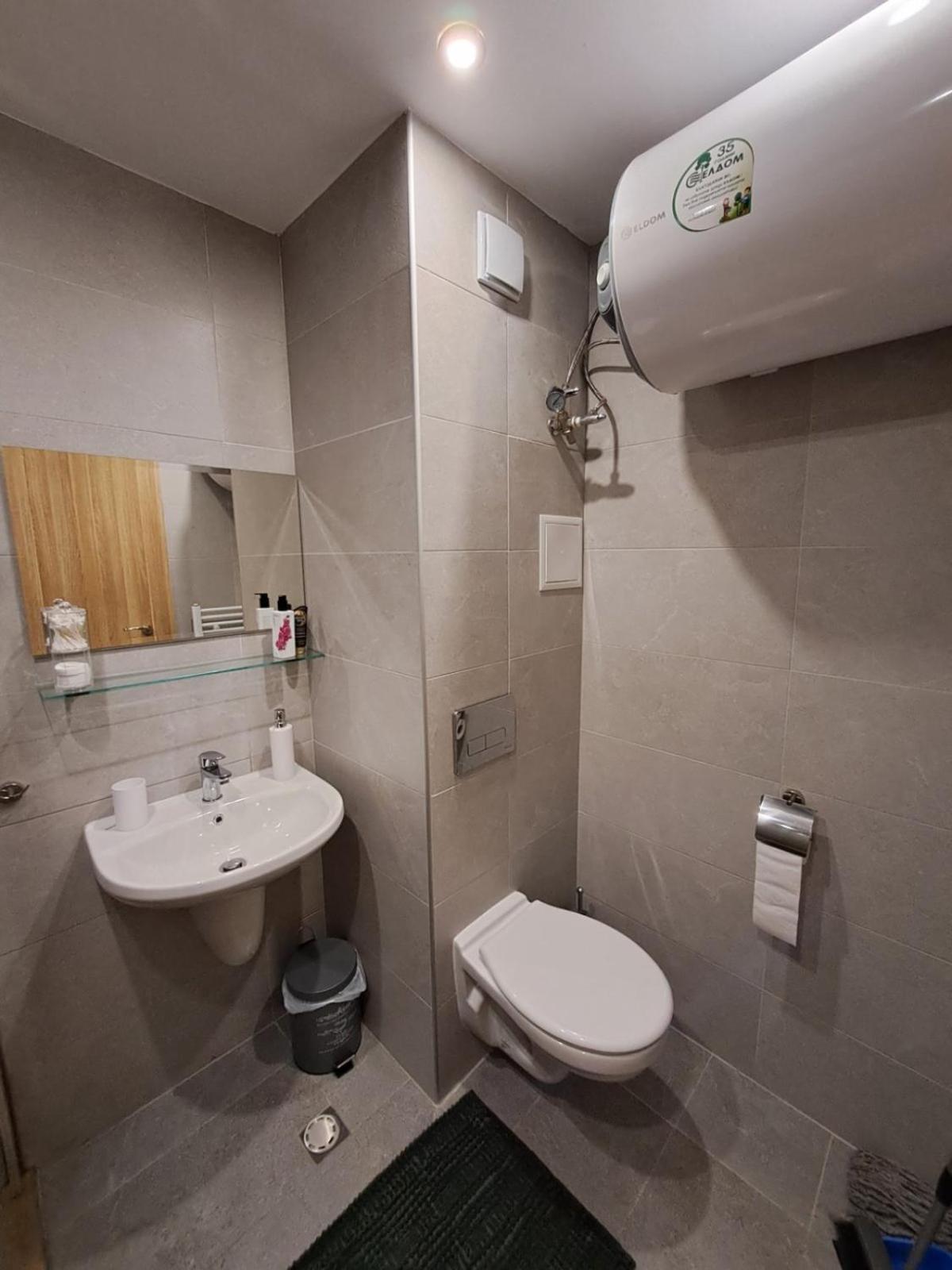 Premium Apartment In Borovets Gardens Complex Exterior photo
